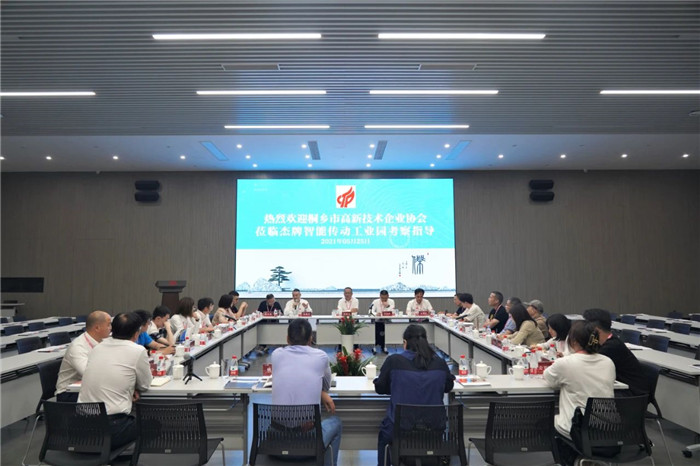 welcomeŷ�ޱ�(�й��ٿ�)���޹�˾����