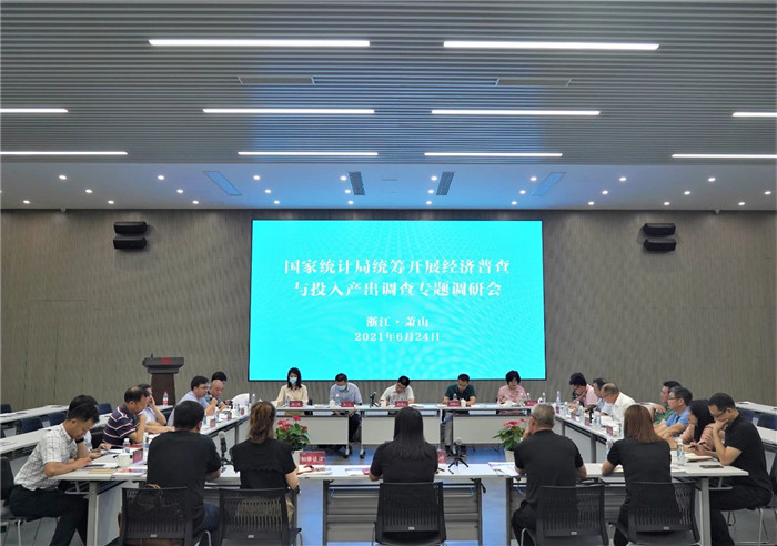 welcomeŷ�ޱ�(�й��ٿ�)���޹�˾����