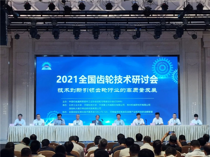 welcomeŷ�ޱ�(�й��ٿ�)���޹�˾����