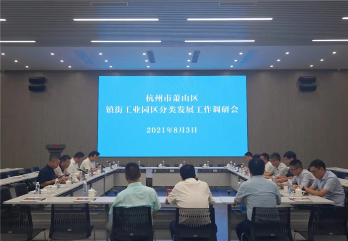 welcomeŷ�ޱ�(�й��ٿ�)���޹�˾����