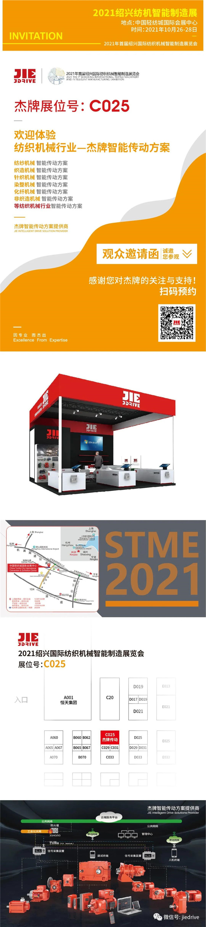 welcomeŷ�ޱ�(�й��ٿ�)���޹�˾����