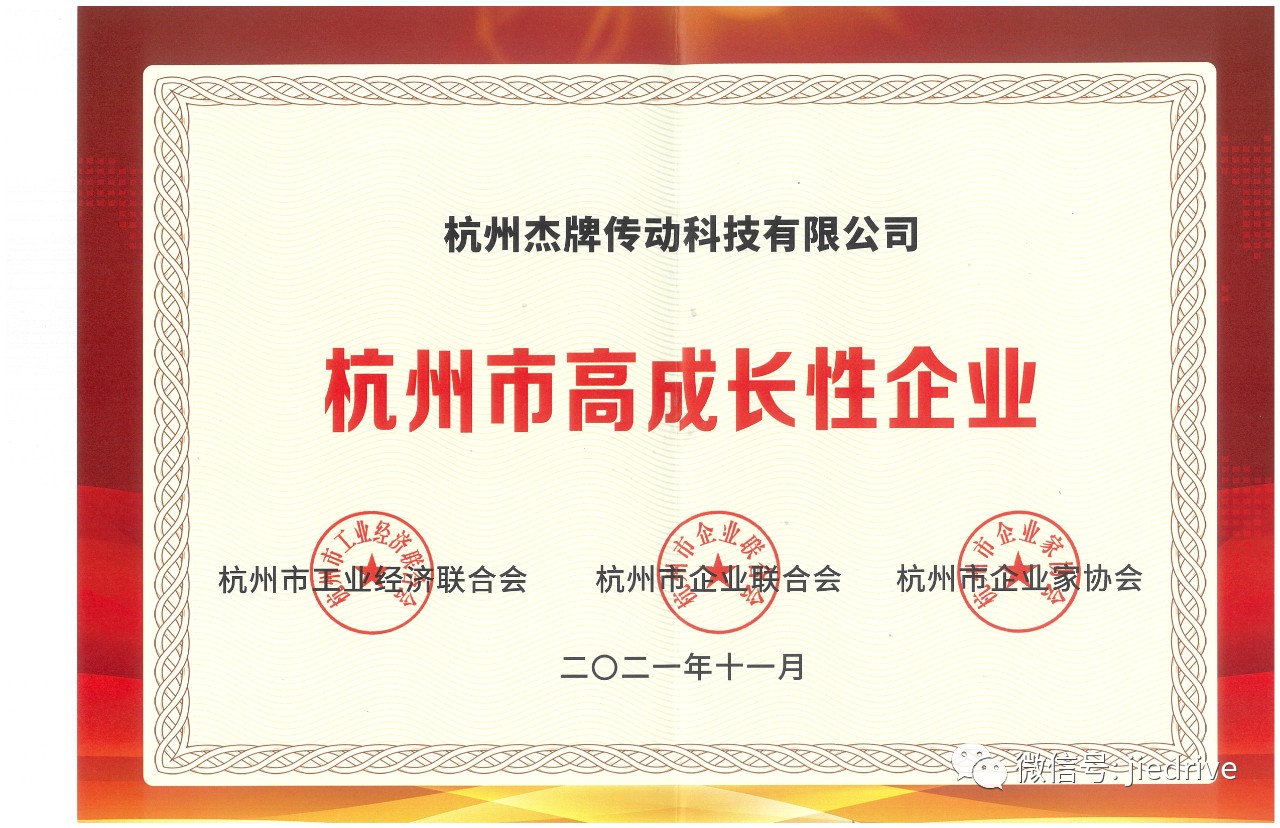 welcomeŷ�ޱ�(�й��ٿ�)���޹�˾����