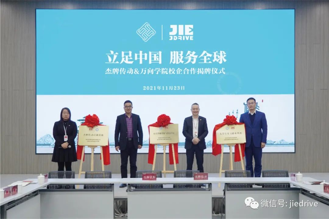 welcomeŷ�ޱ�(�й��ٿ�)���޹�˾����