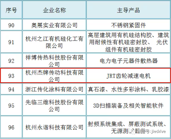 welcomeŷ�ޱ�(�й��ٿ�)���޹�˾����