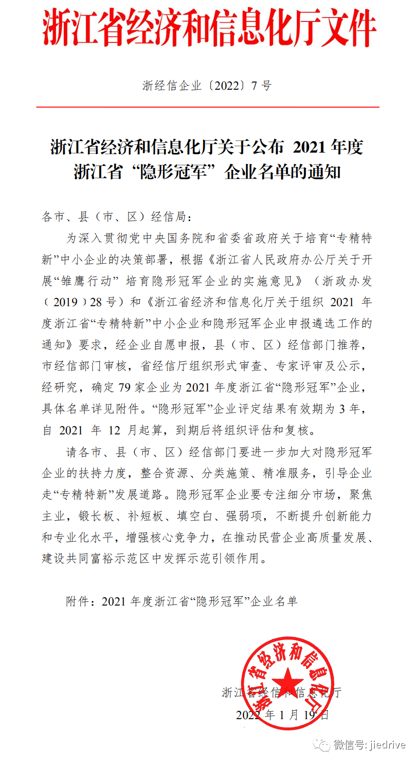 welcomeŷ�ޱ�(�й��ٿ�)���޹�˾����