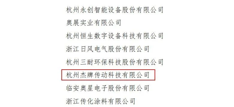 welcomeŷ�ޱ�(�й��ٿ�)���޹�˾����