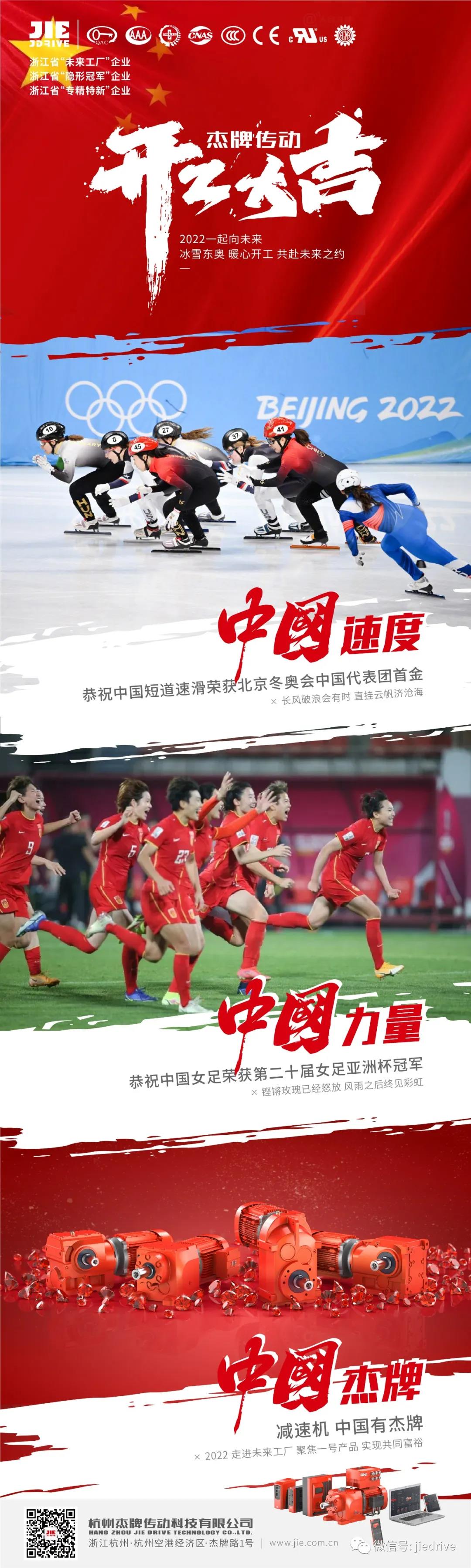 welcomeŷ�ޱ�(�й��ٿ�)���޹�˾����