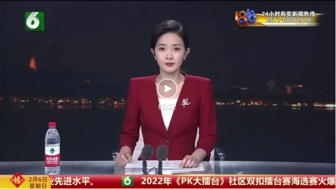 welcomeŷ�ޱ�(�й��ٿ�)���޹�˾����