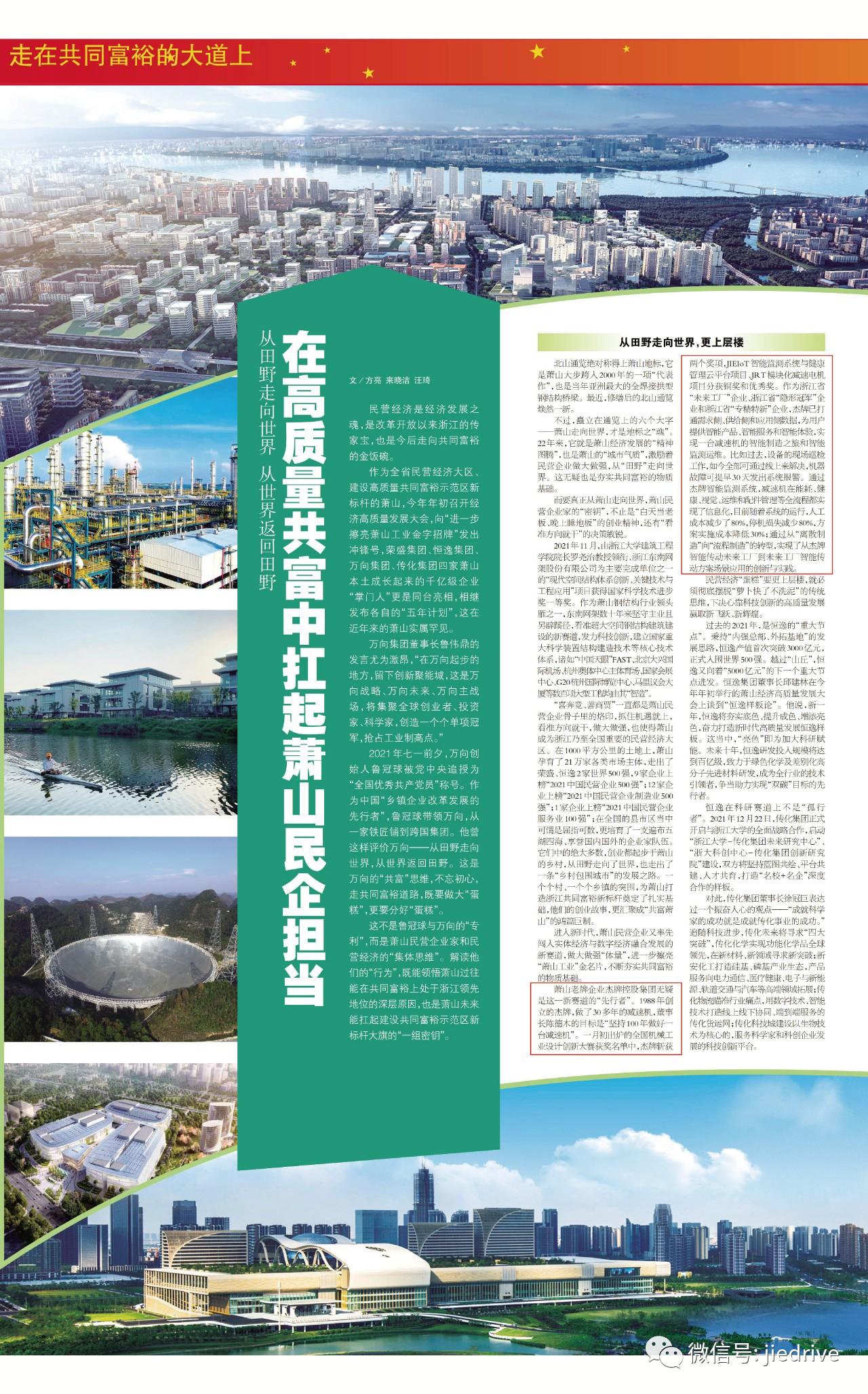 welcomeŷ�ޱ�(�й��ٿ�)���޹�˾����