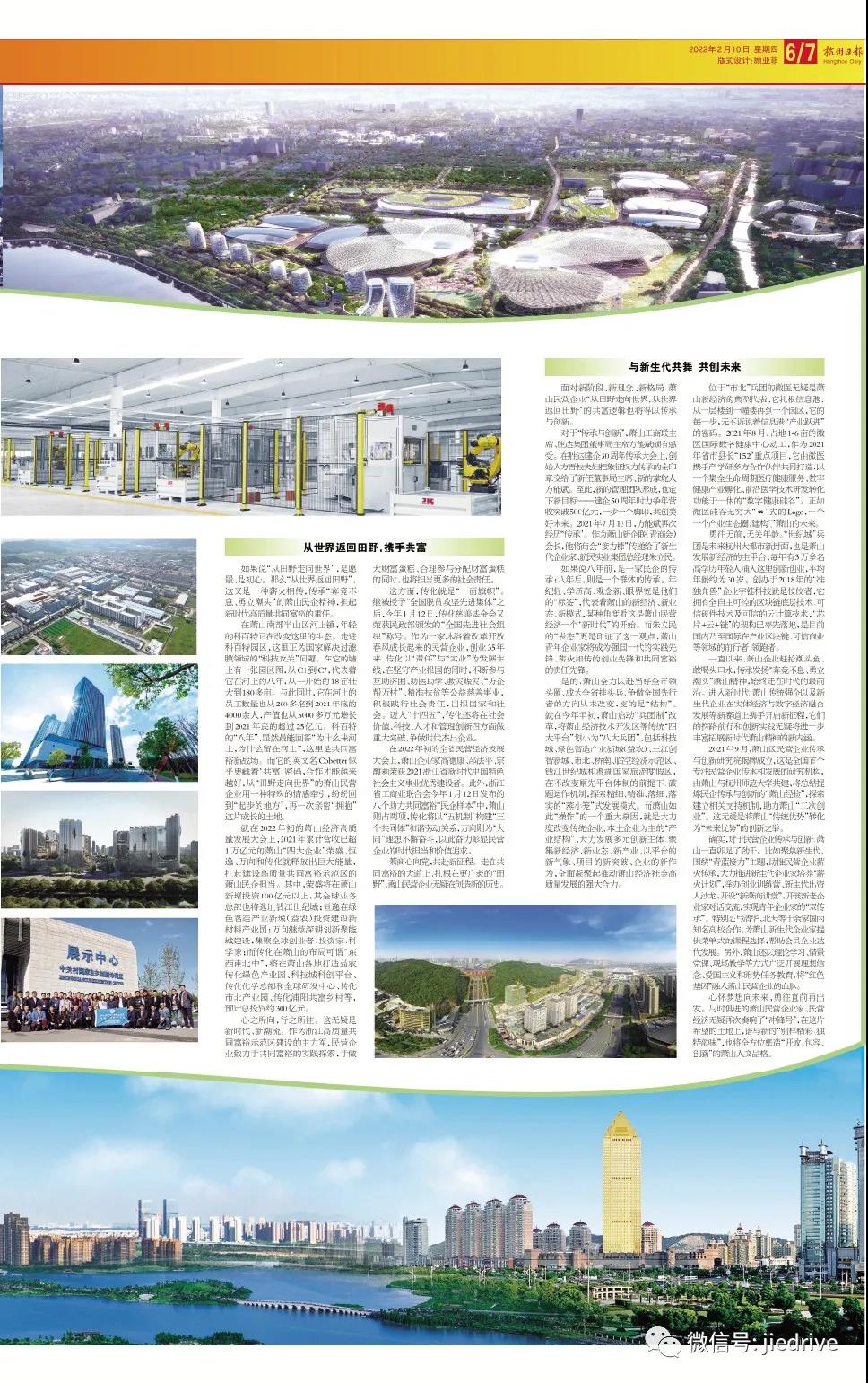 welcomeŷ�ޱ�(�й��ٿ�)���޹�˾����