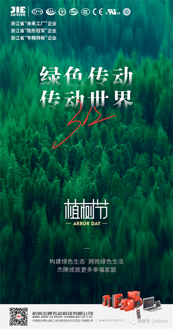 welcomeŷ�ޱ�(�й��ٿ�)���޹�˾����