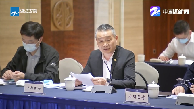 welcomeŷ�ޱ�(�й��ٿ�)���޹�˾����