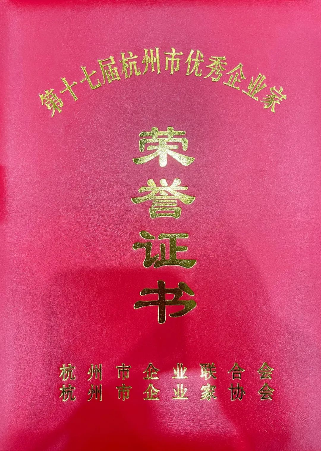 welcomeŷ�ޱ�(�й��ٿ�)���޹�˾����