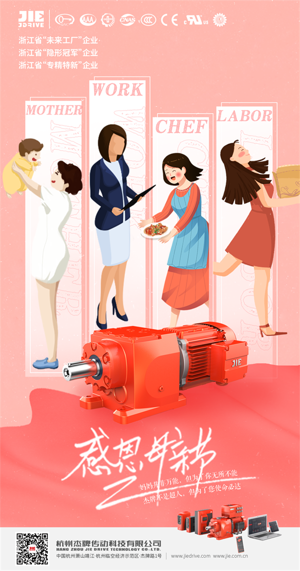 welcomeŷ�ޱ�(�й��ٿ�)���޹�˾����