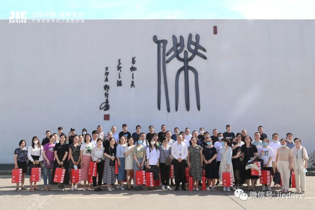 welcomeŷ�ޱ�(�й��ٿ�)���޹�˾����