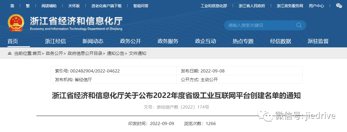 welcomeŷ�ޱ�(�й��ٿ�)���޹�˾����