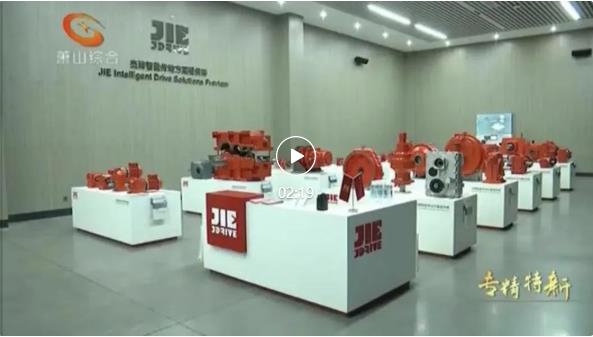 welcomeŷ�ޱ�(�й��ٿ�)���޹�˾����