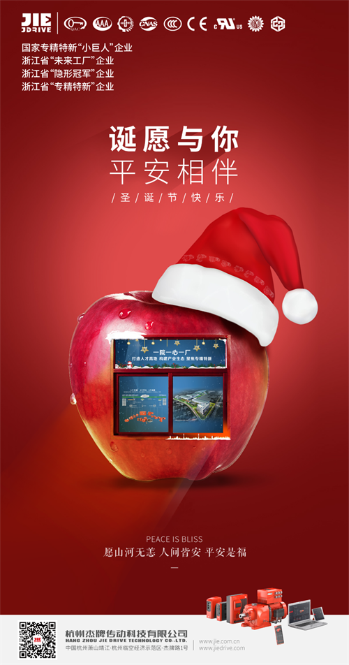 welcomeŷ�ޱ�(�й��ٿ�)���޹�˾����