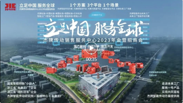 welcomeŷ�ޱ�(�й��ٿ�)���޹�˾����