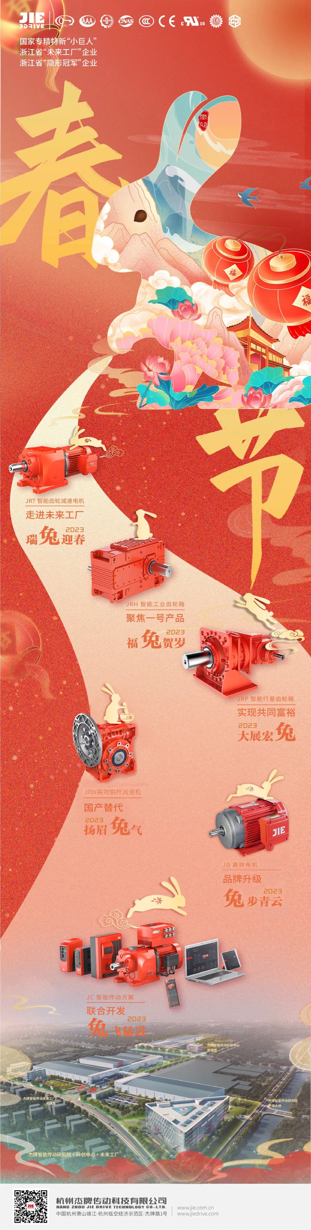 welcomeŷ�ޱ�(�й��ٿ�)���޹�˾����