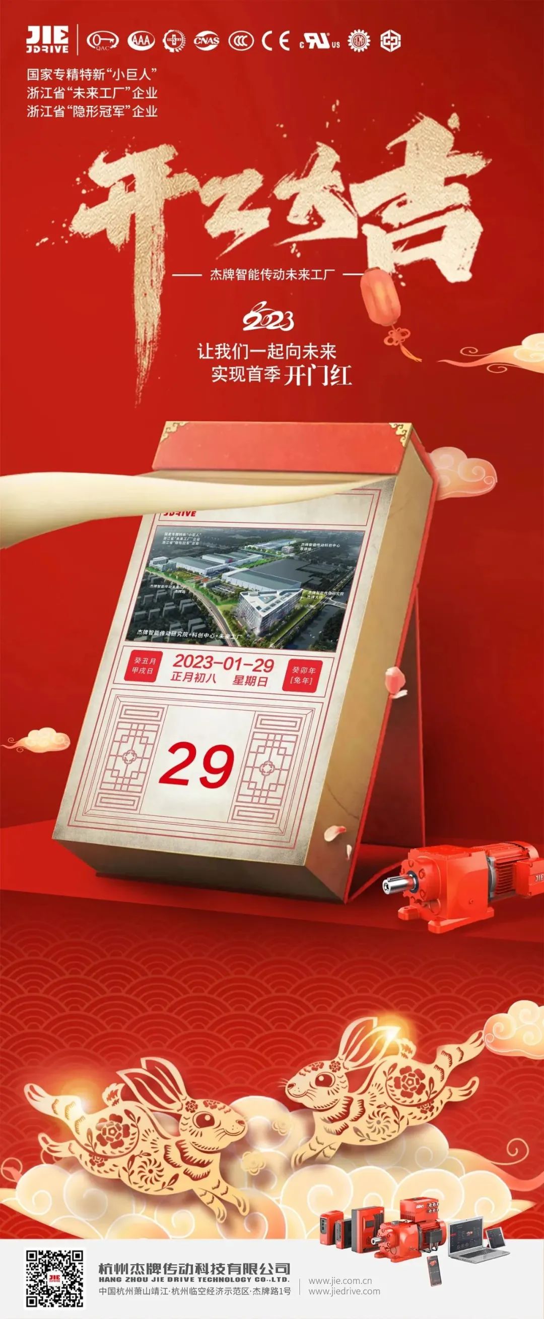 welcomeŷ�ޱ�(�й��ٿ�)���޹�˾����