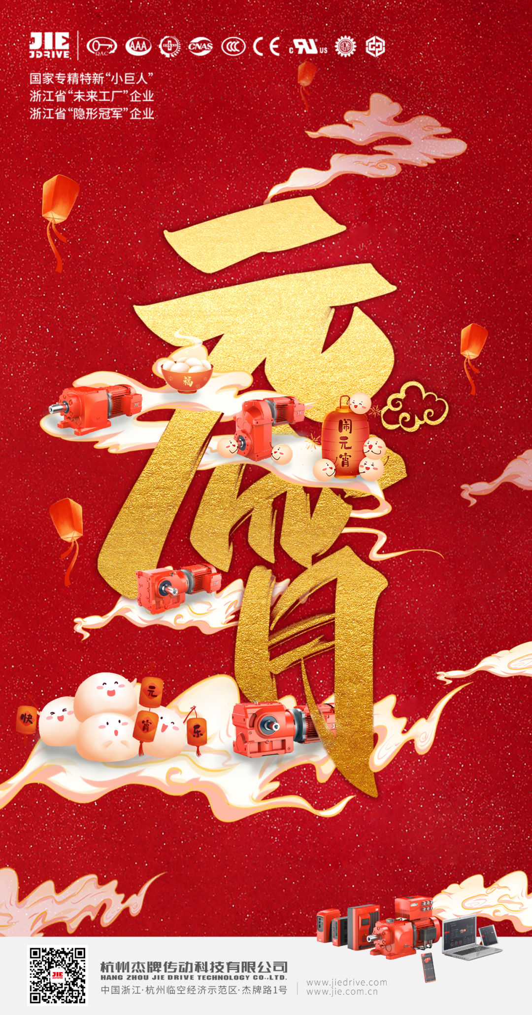 welcomeŷ�ޱ�(�й��ٿ�)���޹�˾����