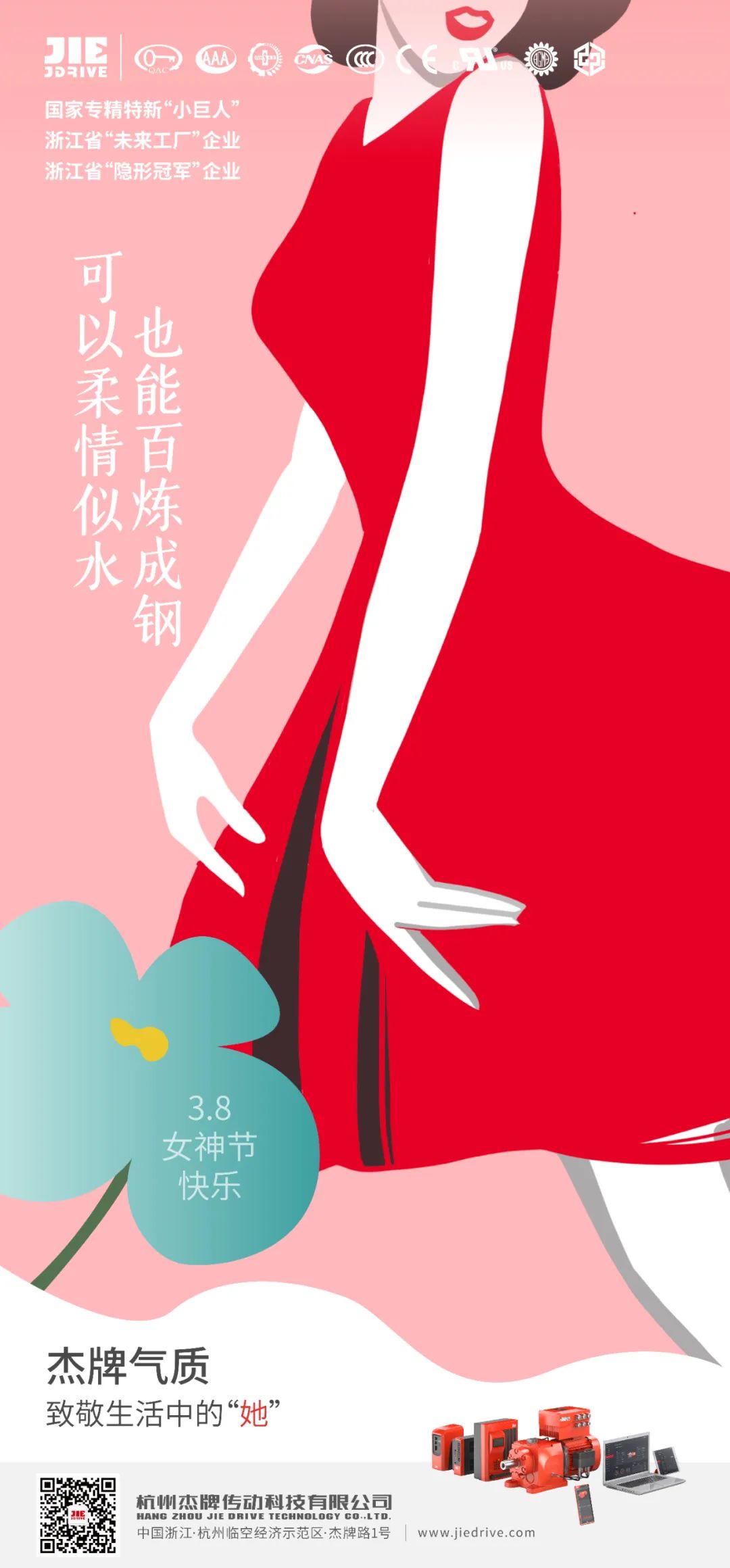 welcomeŷ�ޱ�(�й��ٿ�)���޹�˾����