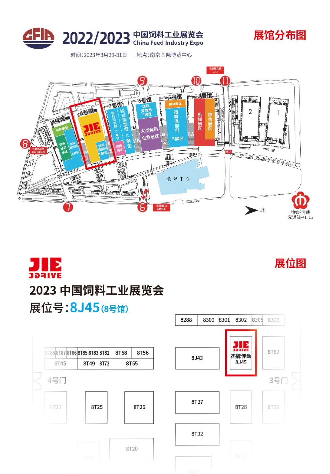 welcomeŷ�ޱ�(�й��ٿ�)���޹�˾����