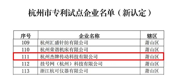 welcomeŷ�ޱ�(�й��ٿ�)���޹�˾����