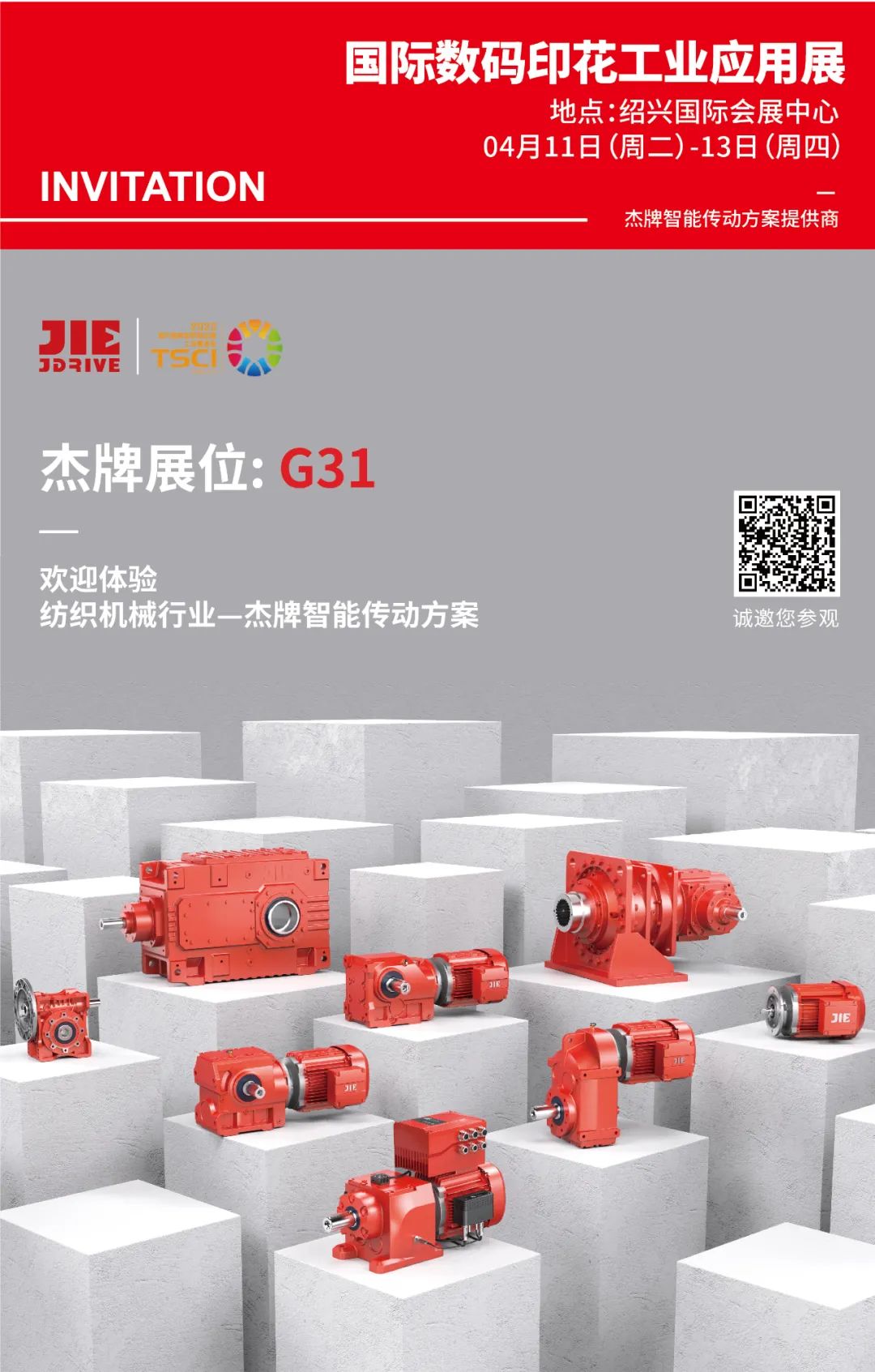 welcomeŷ�ޱ�(�й��ٿ�)���޹�˾����