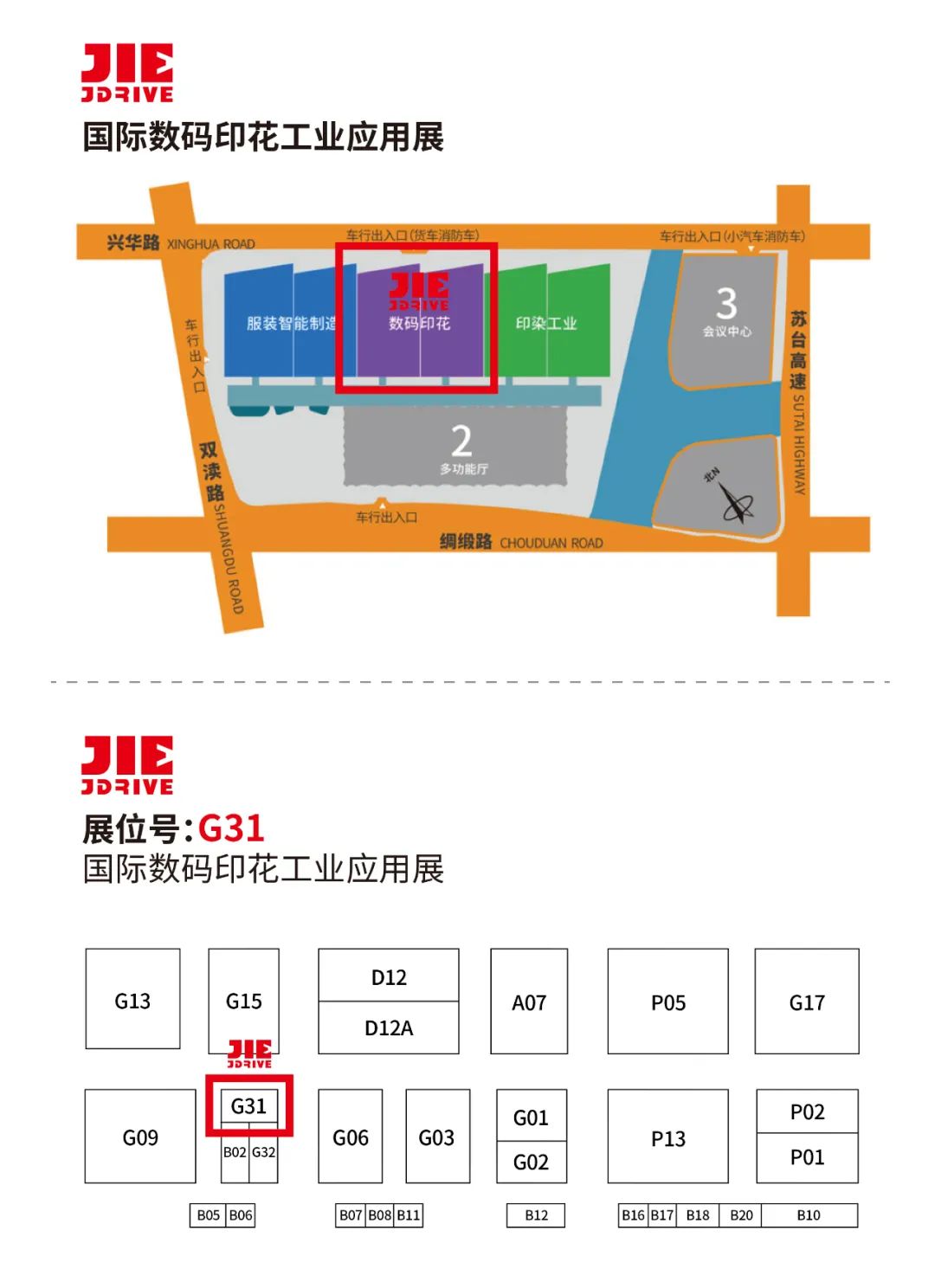 welcomeŷ�ޱ�(�й��ٿ�)���޹�˾����