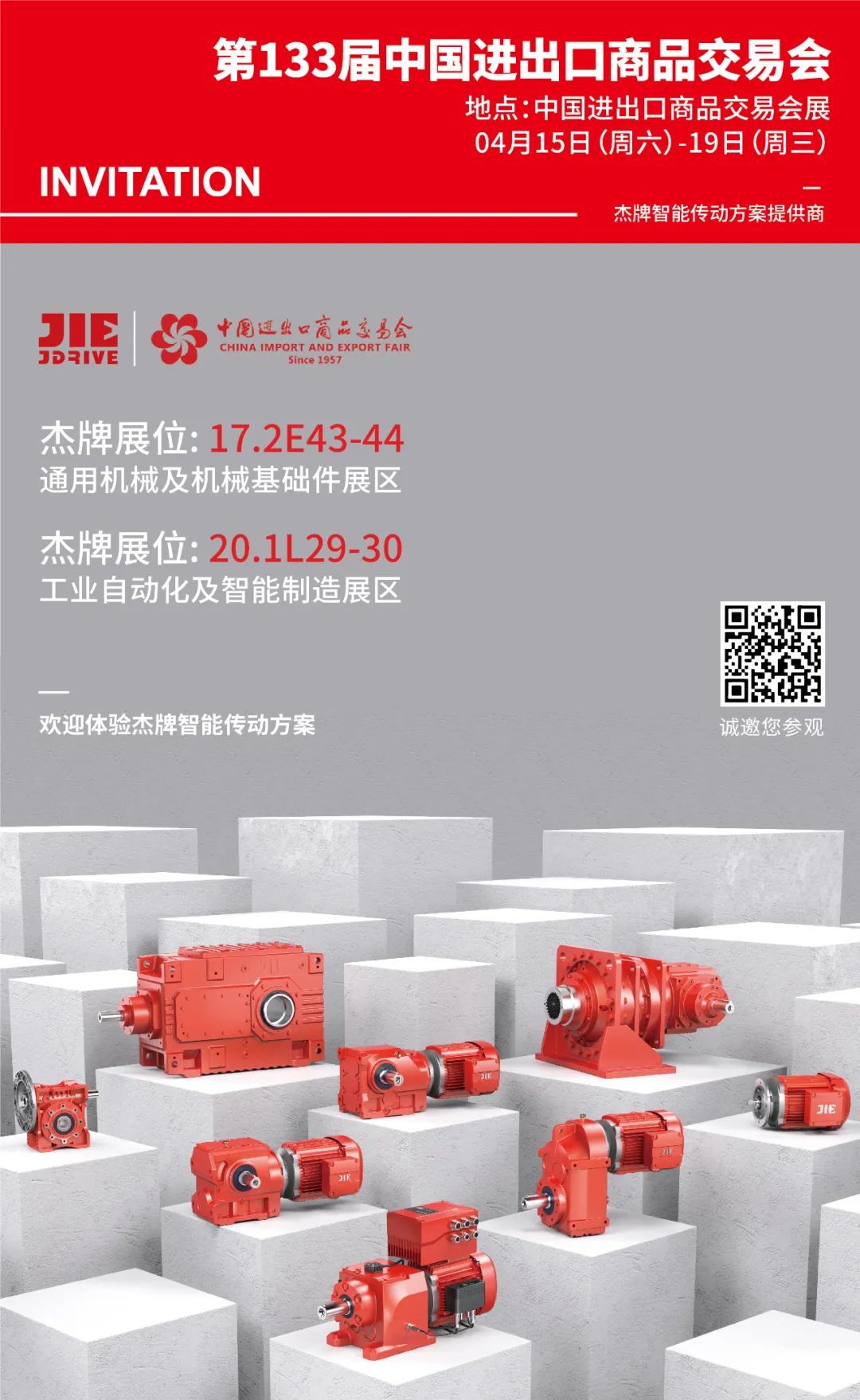 welcomeŷ�ޱ�(�й��ٿ�)���޹�˾����