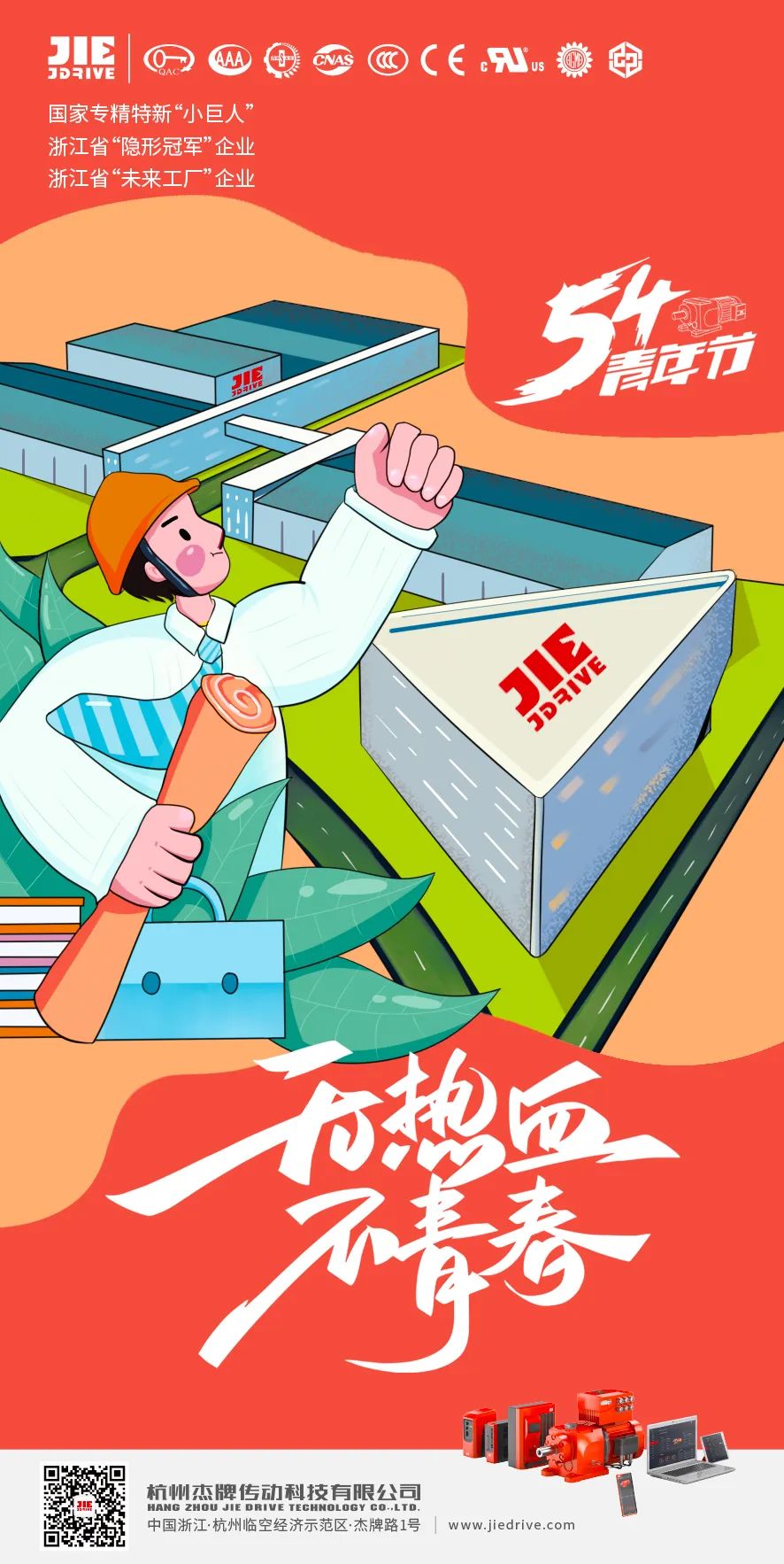 welcomeŷ�ޱ�(�й��ٿ�)���޹�˾����