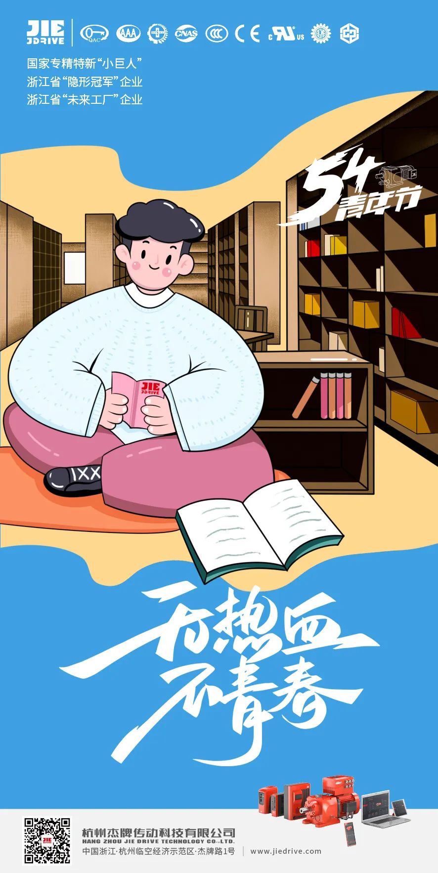 welcomeŷ�ޱ�(�й��ٿ�)���޹�˾����