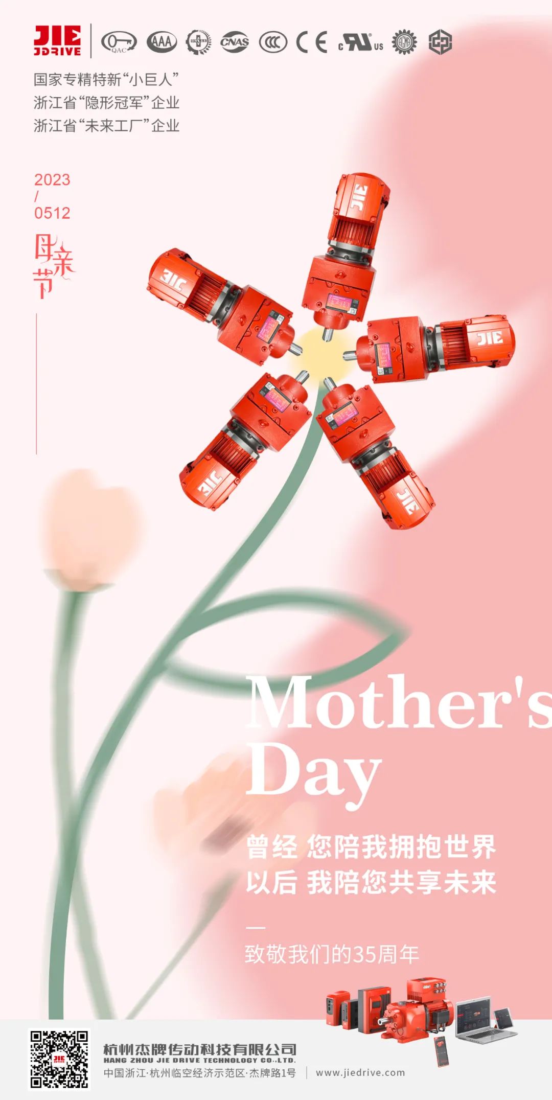 welcomeŷ�ޱ�(�й��ٿ�)���޹�˾����