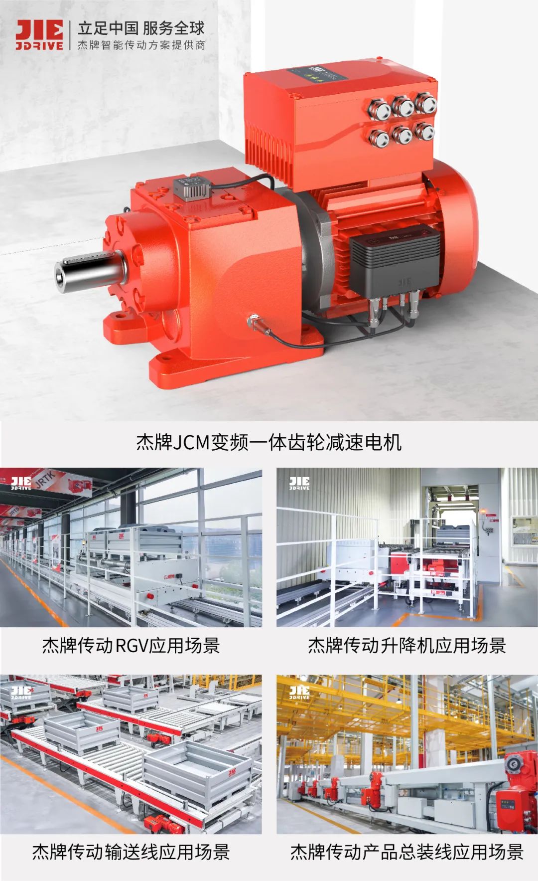 welcomeŷ�ޱ�(�й��ٿ�)���޹�˾����