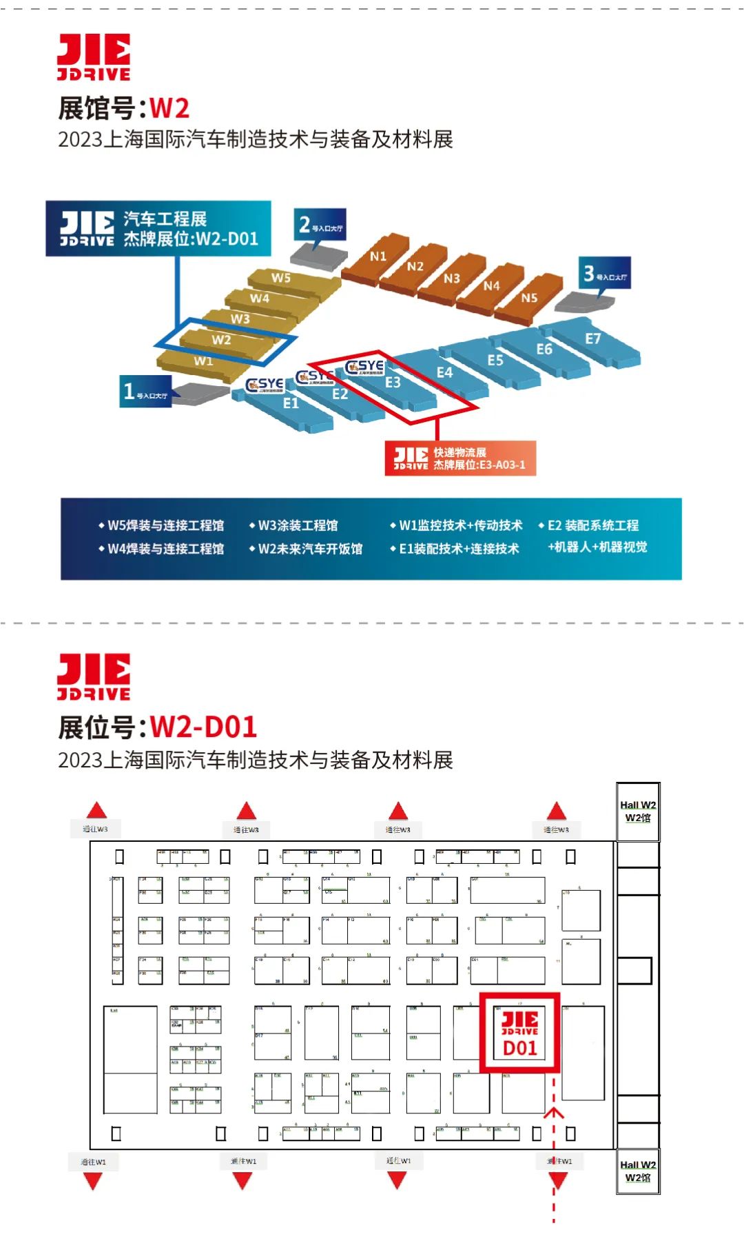 welcomeŷ�ޱ�(�й��ٿ�)���޹�˾����