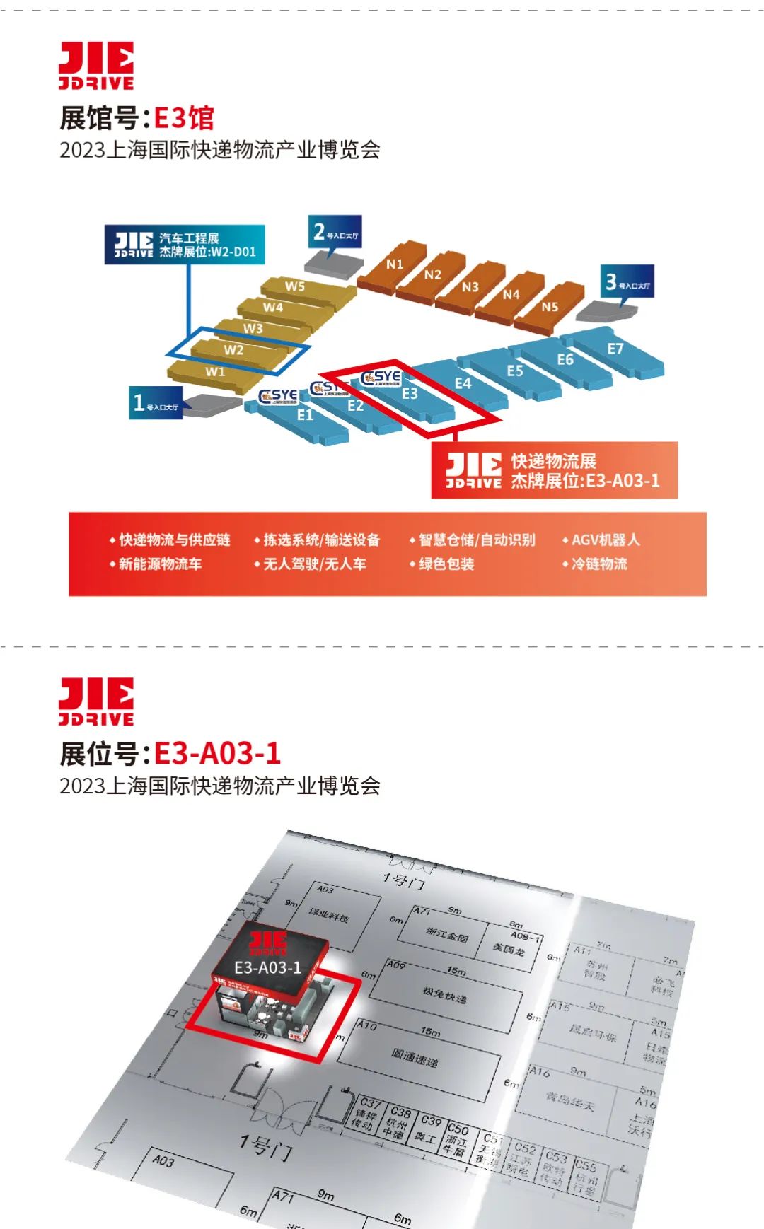 welcomeŷ�ޱ�(�й��ٿ�)���޹�˾����