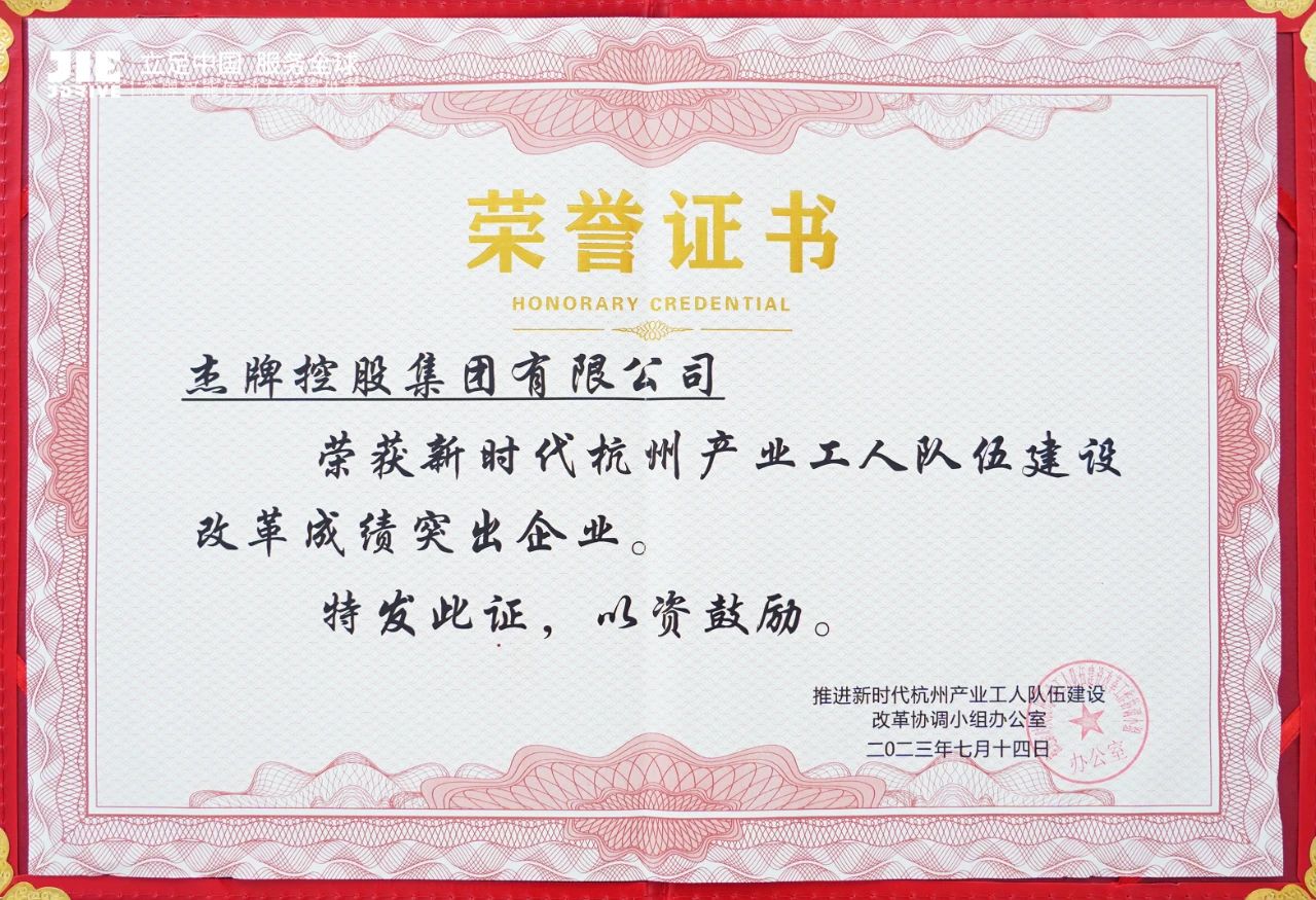 welcomeŷ�ޱ�(�й��ٿ�)���޹�˾����