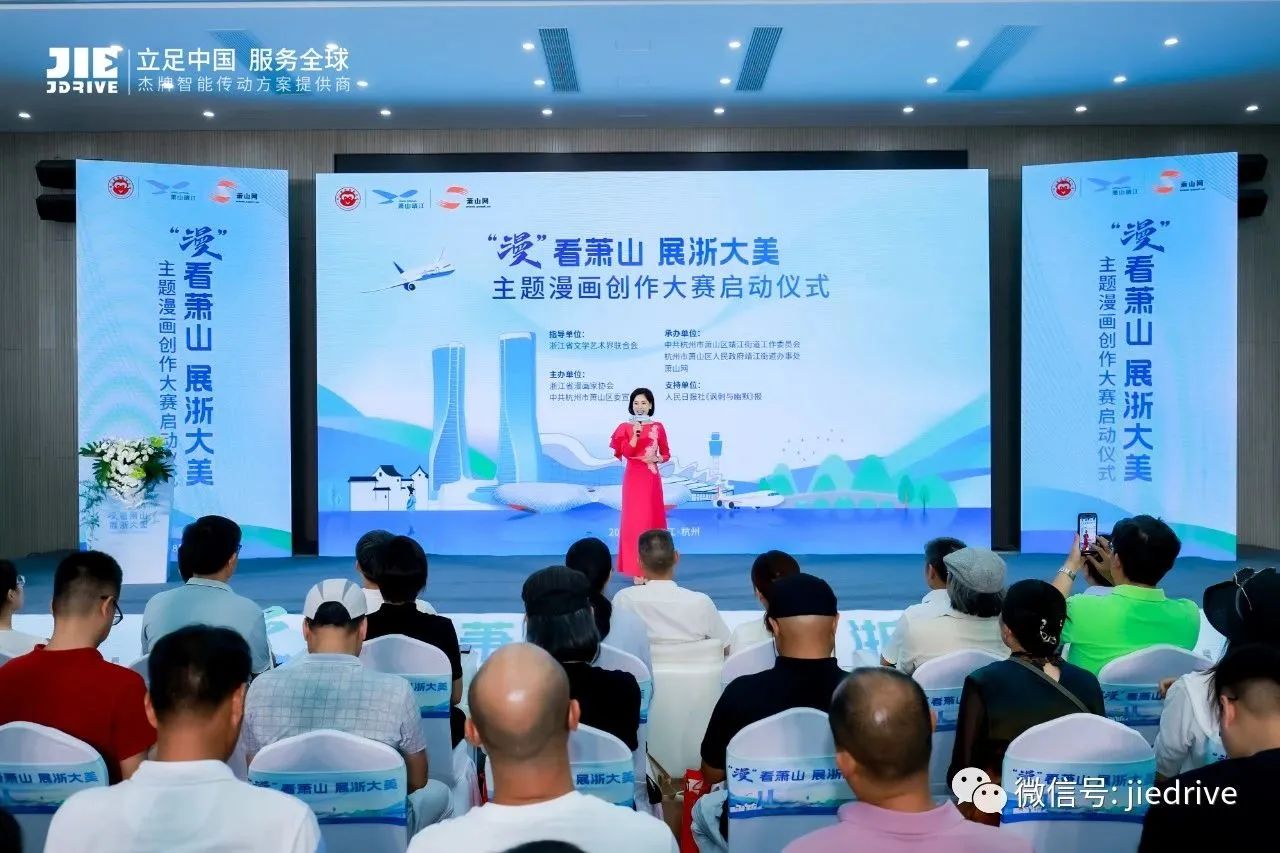 welcomeŷ�ޱ�(�й��ٿ�)���޹�˾����