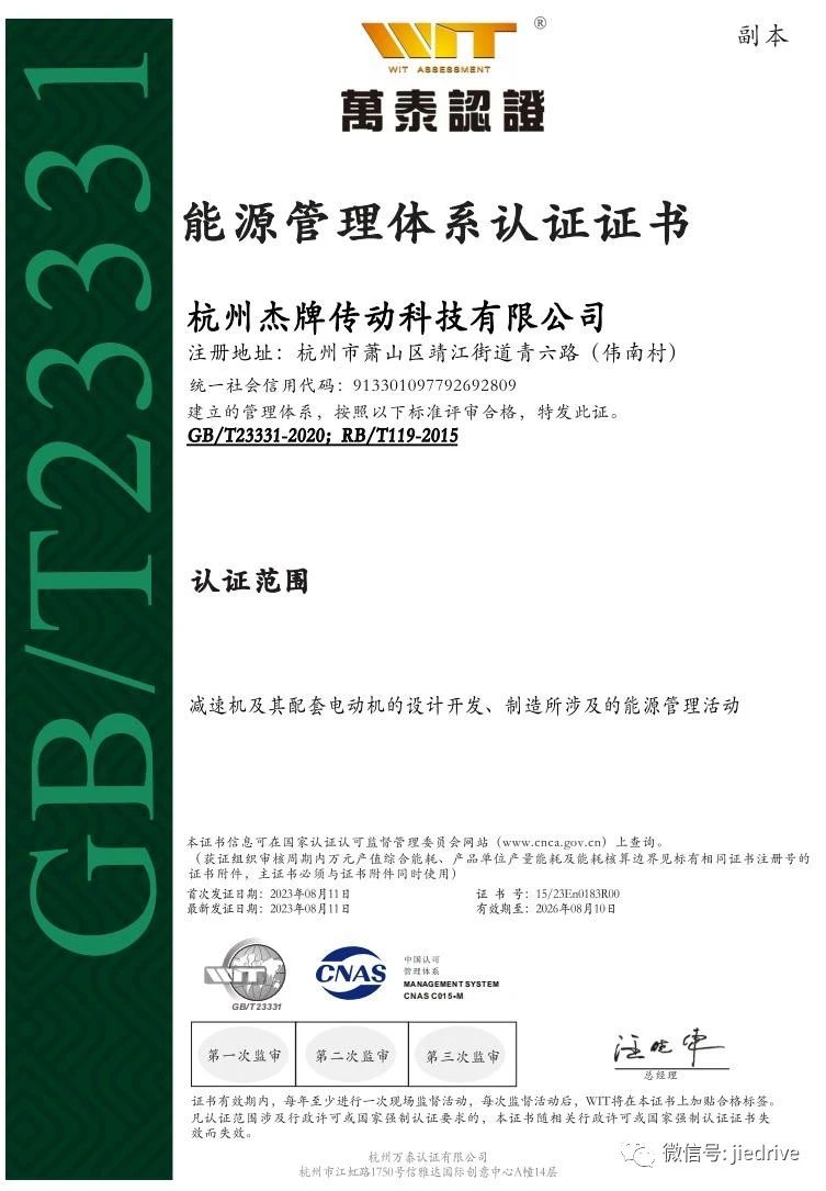 welcomeŷ�ޱ�(�й��ٿ�)���޹�˾����