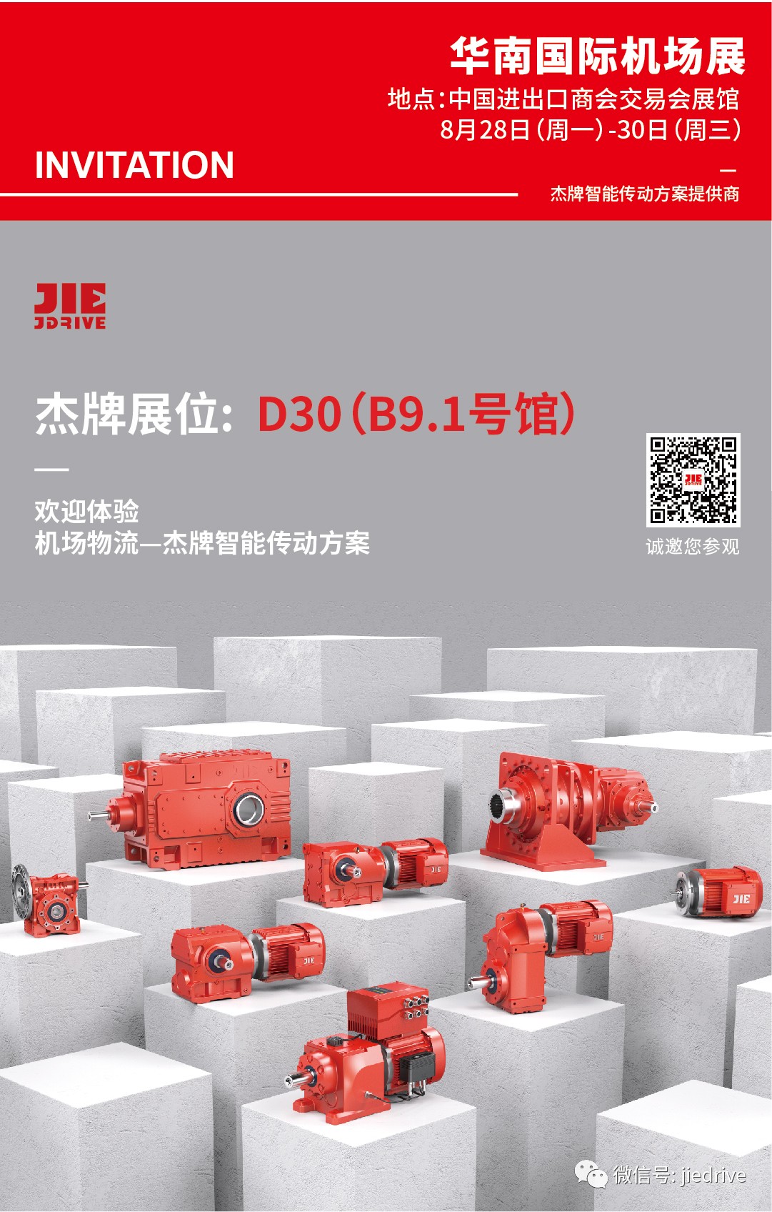 welcomeŷ�ޱ�(�й��ٿ�)���޹�˾����