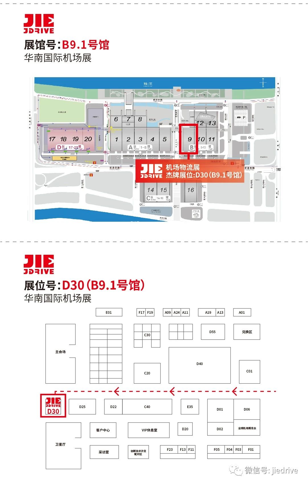 welcomeŷ�ޱ�(�й��ٿ�)���޹�˾����