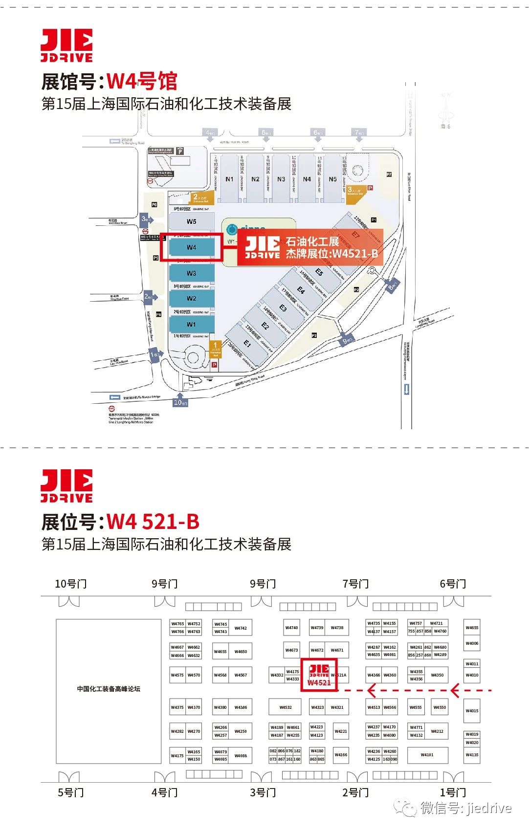 welcomeŷ�ޱ�(�й��ٿ�)���޹�˾����