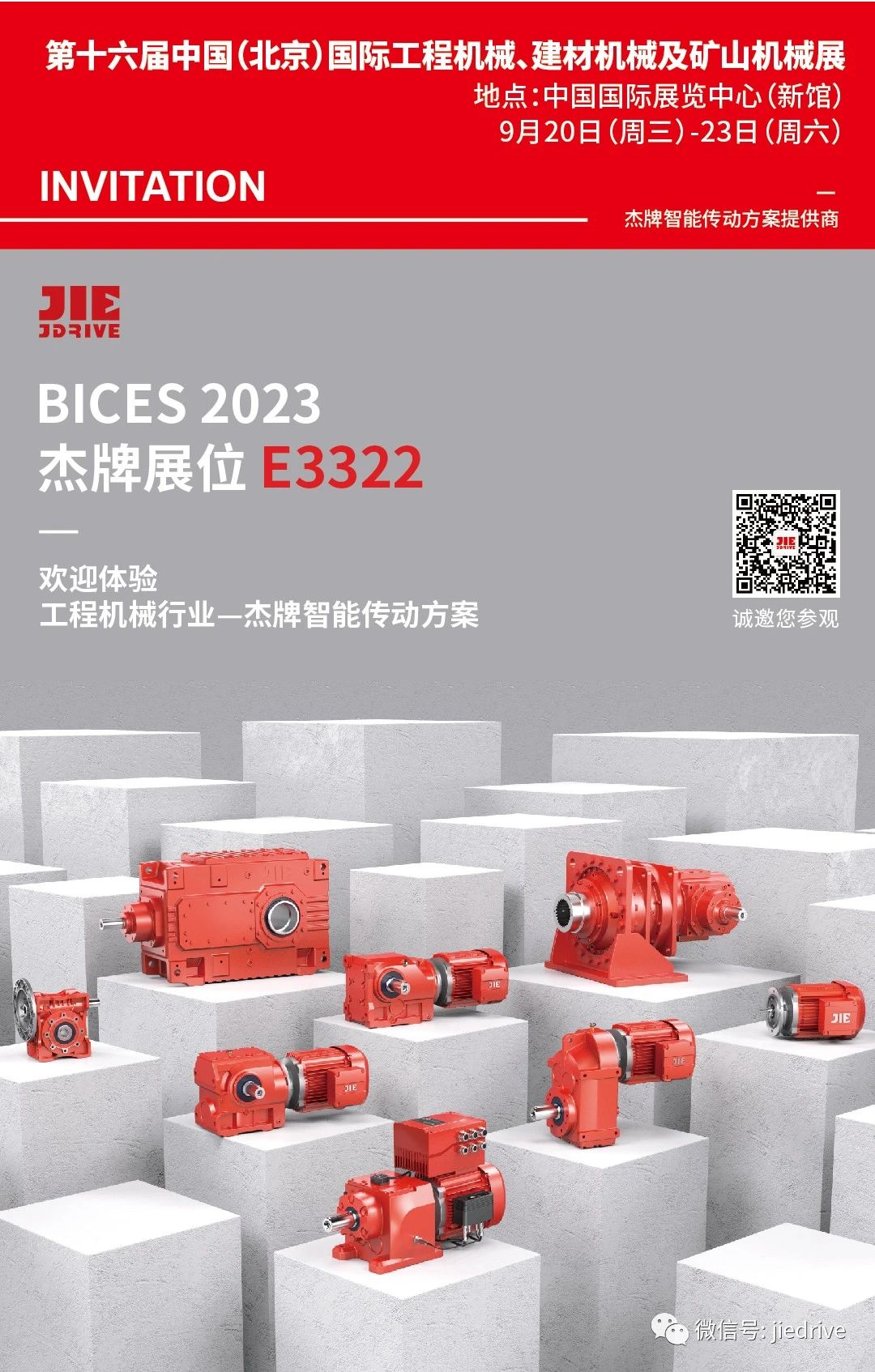 welcomeŷ�ޱ�(�й��ٿ�)���޹�˾����