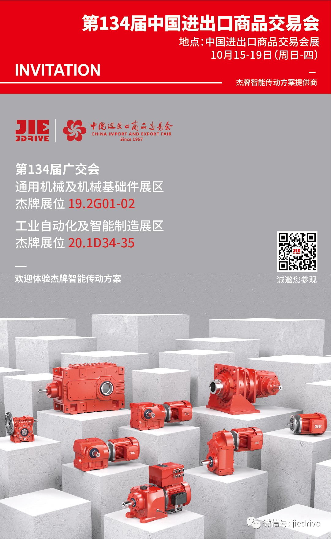 welcomeŷ�ޱ�(�й��ٿ�)���޹�˾����