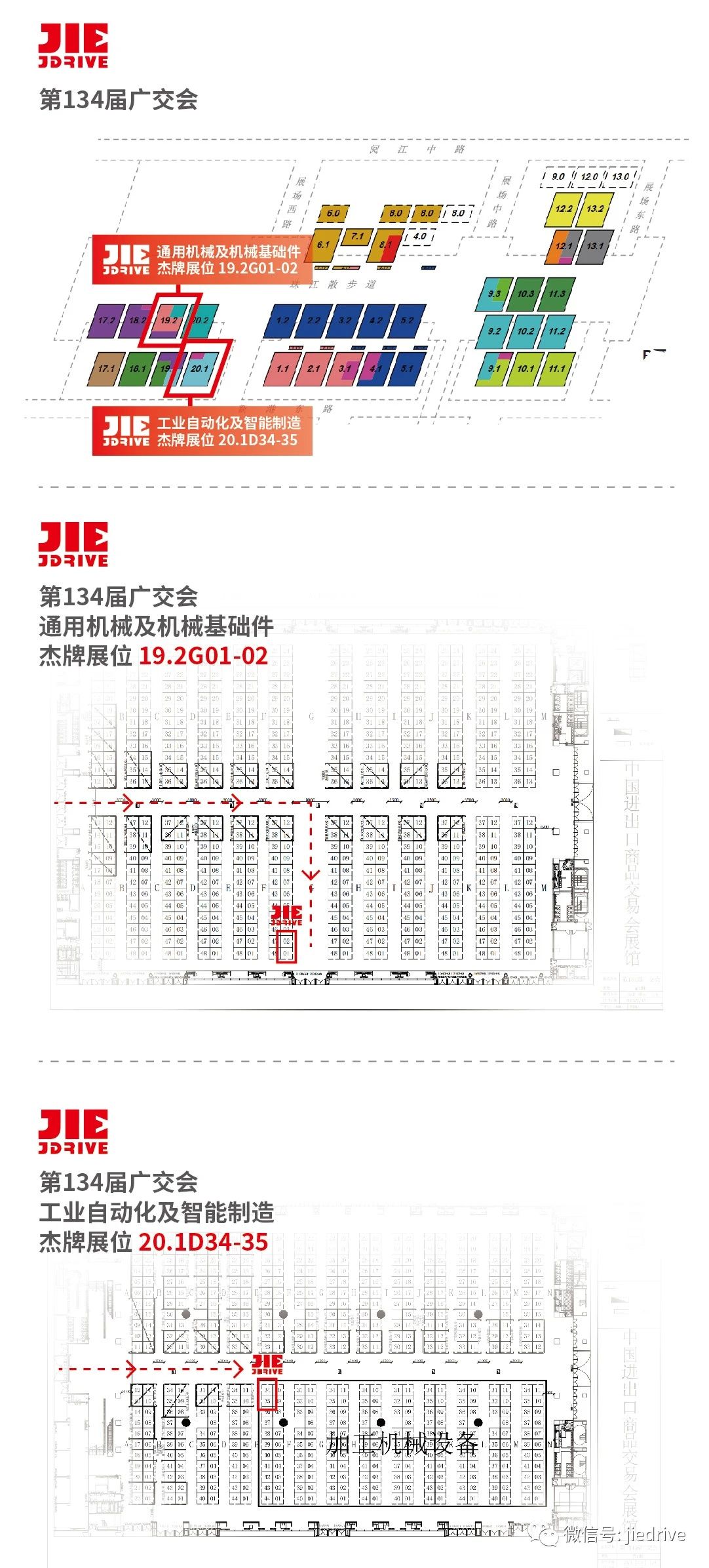 welcomeŷ�ޱ�(�й��ٿ�)���޹�˾����