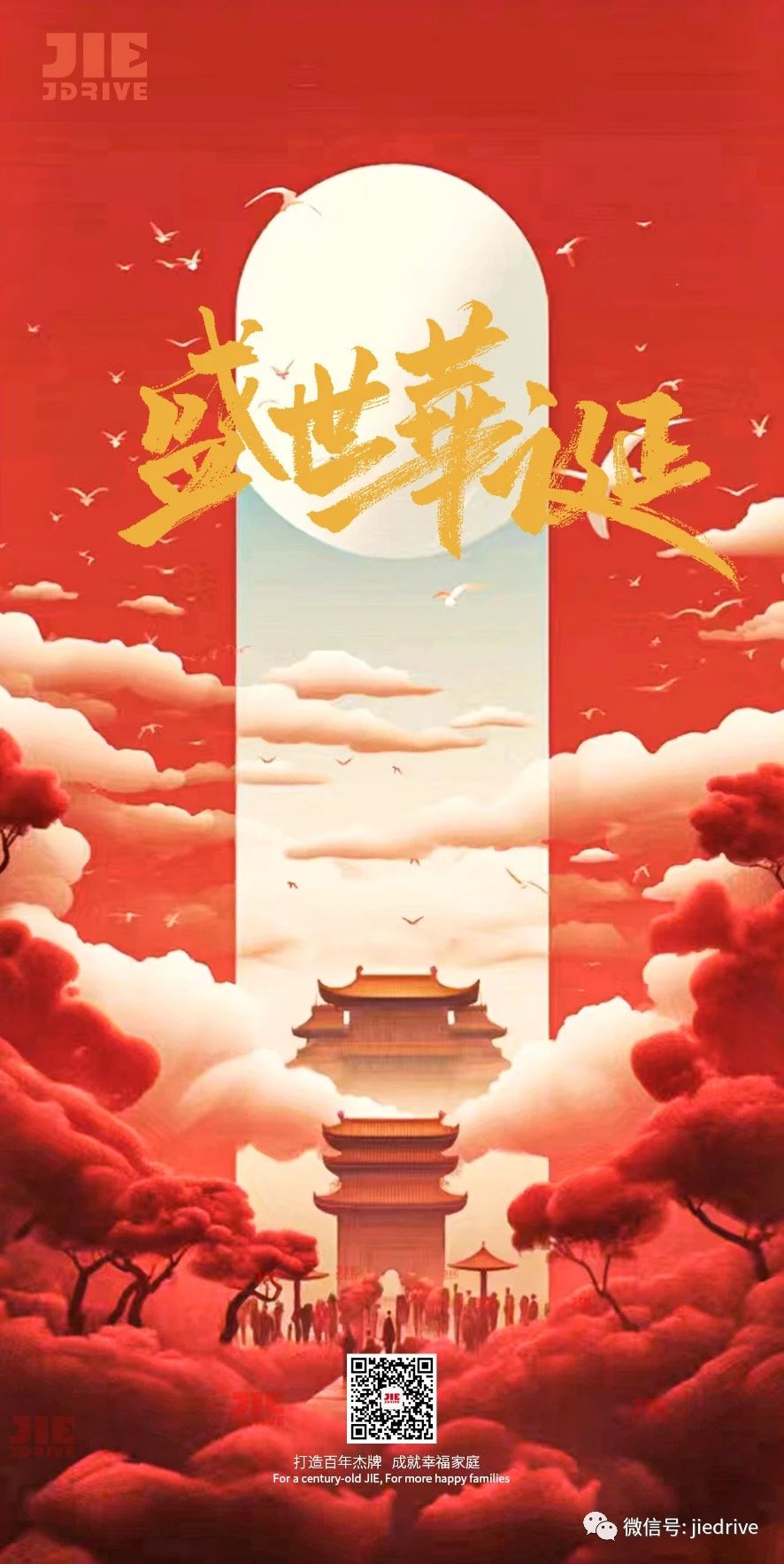 welcomeŷ�ޱ�(�й��ٿ�)���޹�˾����