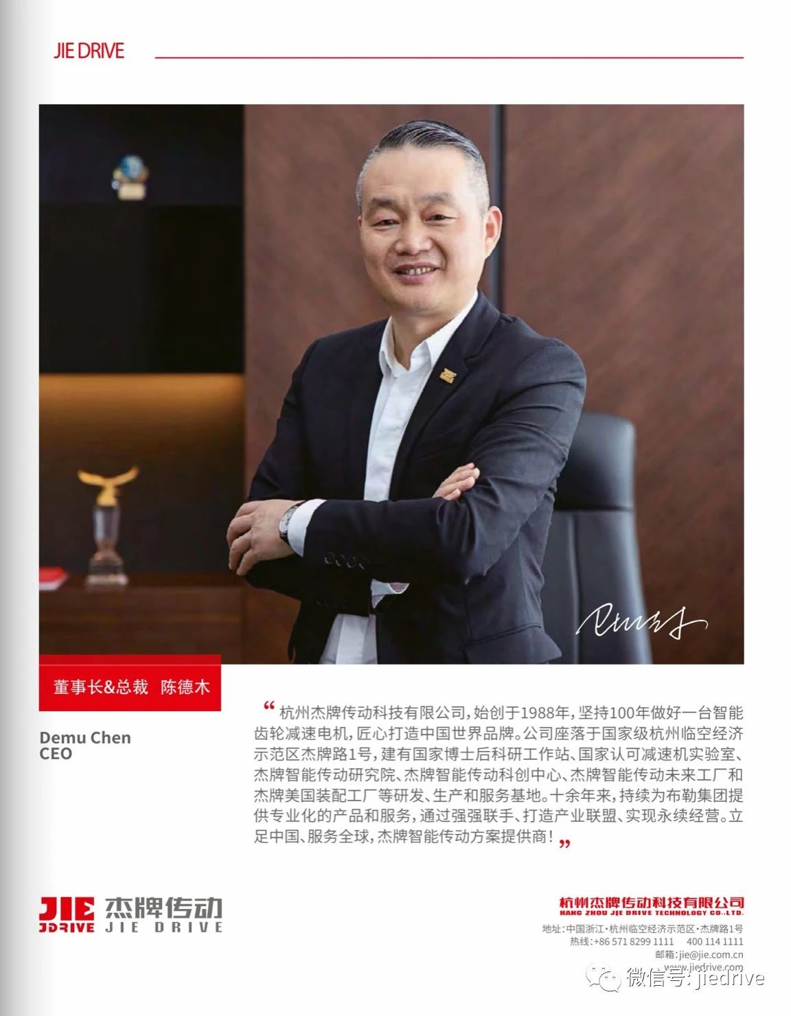 welcomeŷ�ޱ�(�й��ٿ�)���޹�˾����