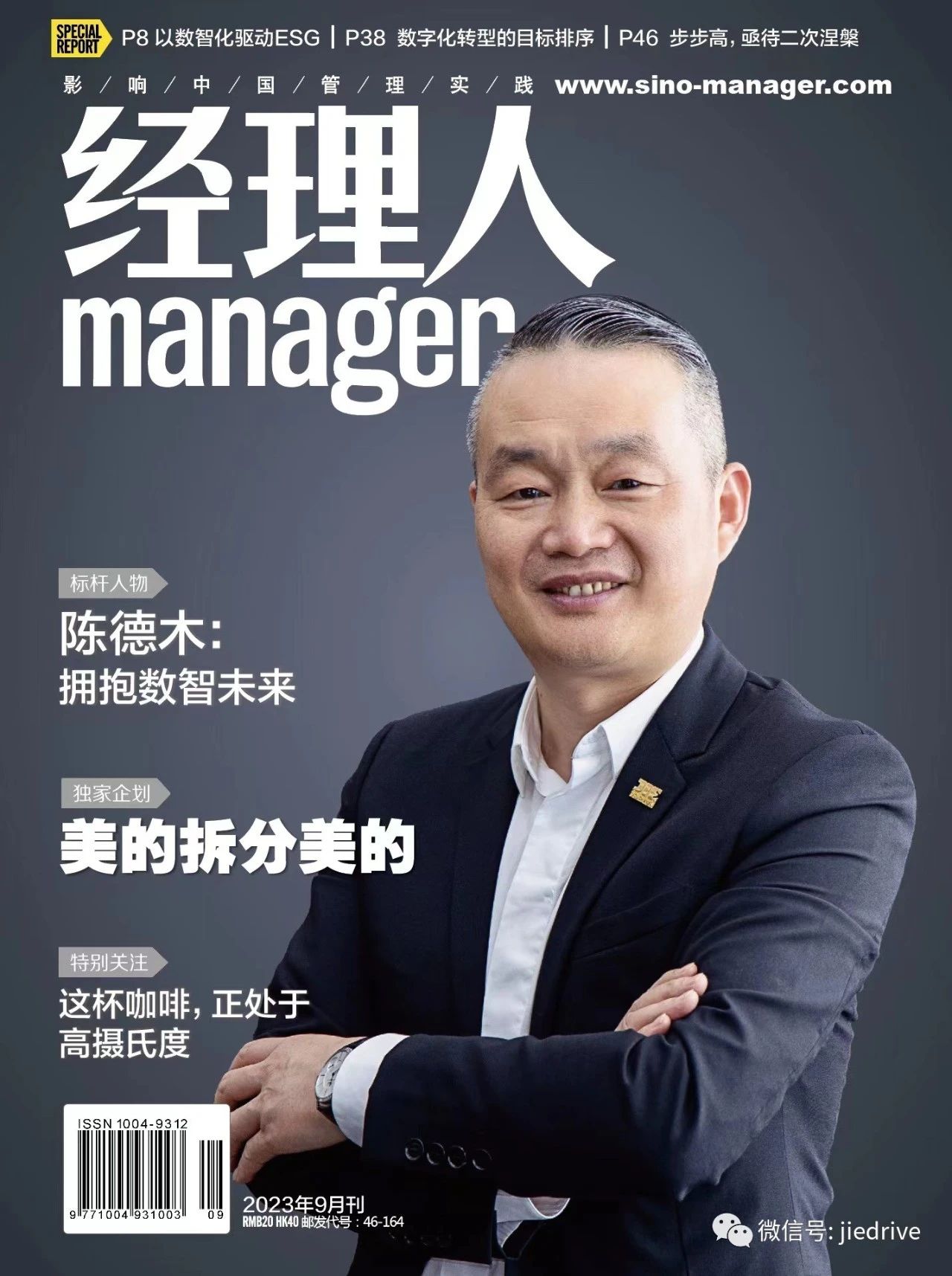 welcomeŷ�ޱ�(�й��ٿ�)���޹�˾����